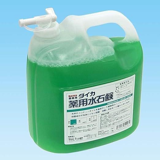 Bico Válvula Standard Daika para Bag-in-Box 10L 18L 20L Cubitainer Garrafa 4-5L Diâmetro Interno 32mm Torneira Dispensadora