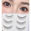 Menglu eyelash whole false eyelashes one piece M01 clear air photogenic eyelashes natural simulation makeup artist