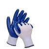 Sufinda Nitrile Coated Work Gloves