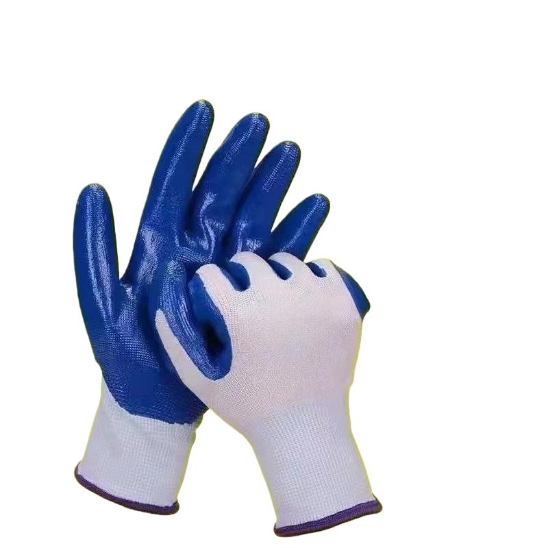 Sufinda Nitrile Coated Work Gloves