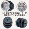 LISPHOS General Purpose Motorcycle Temp Meter Zephyr ZRX Barrios Analog