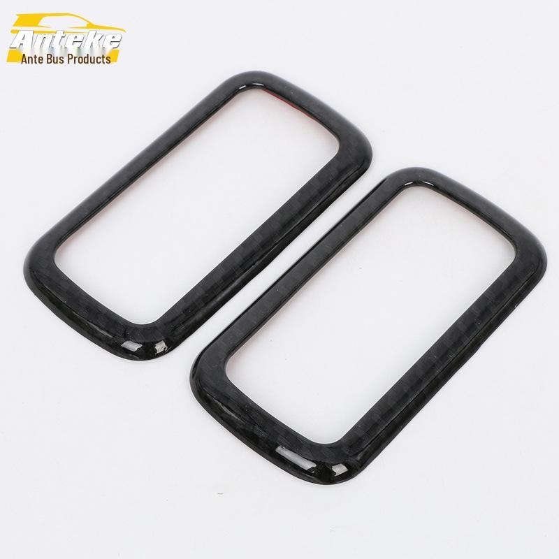 18 URV Rear Reading Light Bright Ring & Third Row Trim Panel Accessories