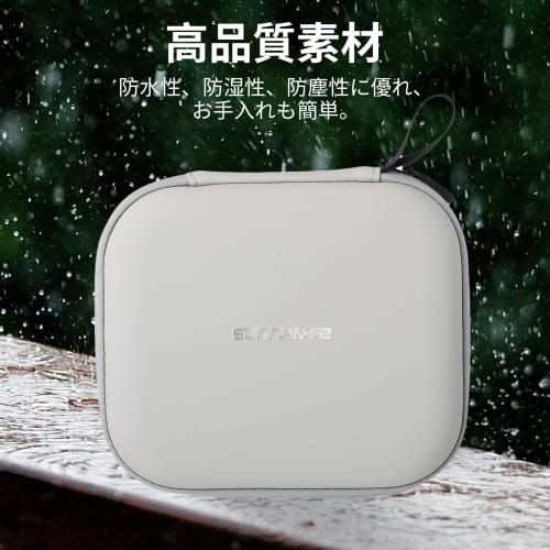 Greerass DJI Neo Case, Protective Case for Drones, Remote Controls, and Controllers, Carrying Case, Shockproof, Scratch-Resistant, Waterproof, and Dus