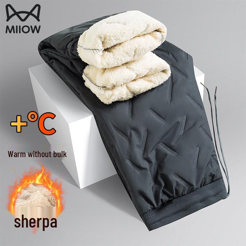Мужские зимние термоштаны Maoren на флисовой подкладке 7XL