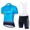 ASTANA Set Maglia da Ciclismo da Uomo Manica Corta Kit Bici da Strada Traspirante Asciugatura Rapida Lycra Abbigliamento Performance