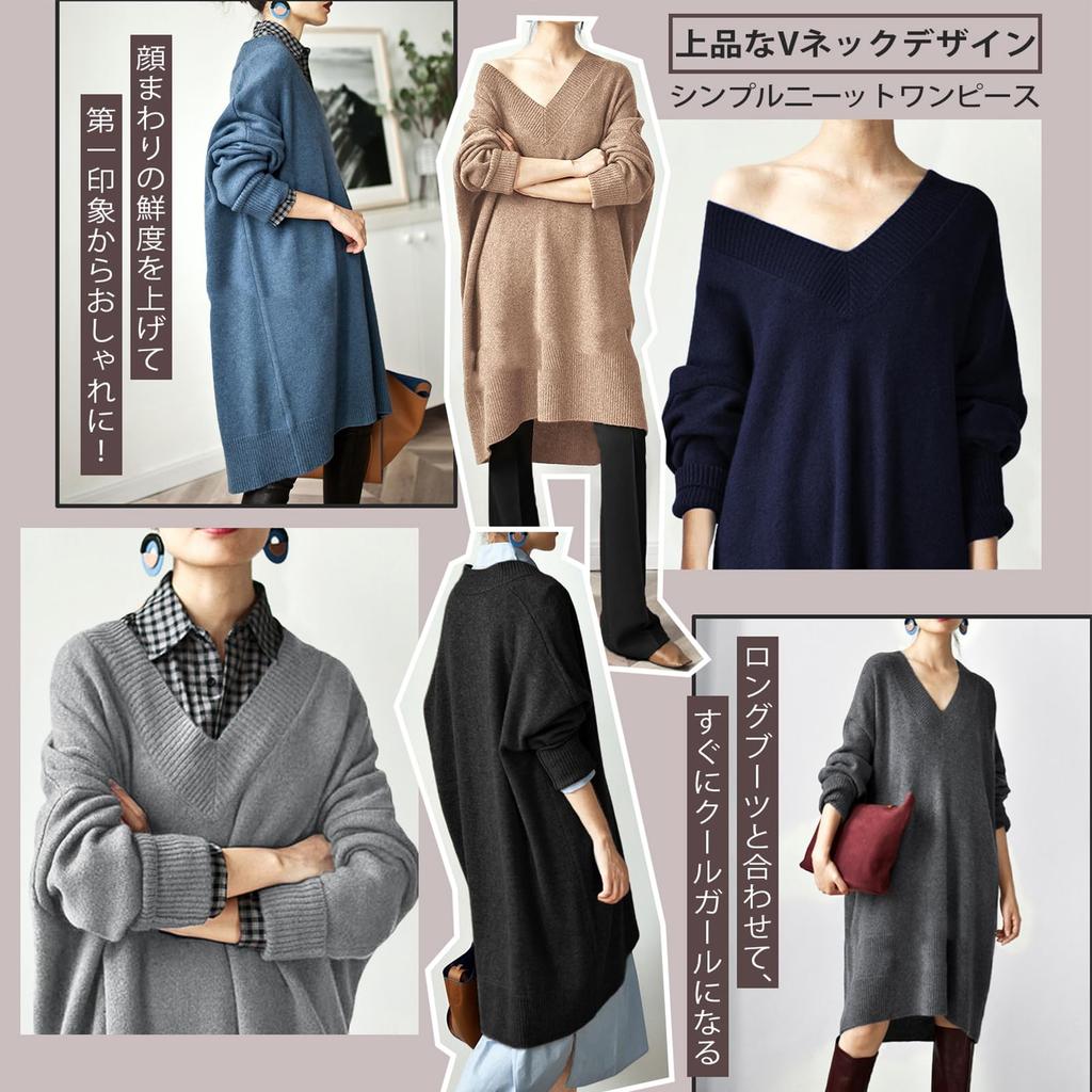 TeMibery Lyric Knit Long Plus Sizes Loose Solid Korean Office Commuting Women's Sweater, V-Neck, Sleeve, Autumn/Winter Top, Available, Fit, Long,