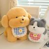 Dundun Puppy Plush Toy: Golden Retriever & Husky Sleep Doll Gift for Girls