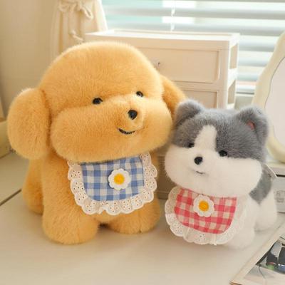 Dundun Puppy Plush Toy: Golden Retriever & Husky Sleep Doll Gift for Girls