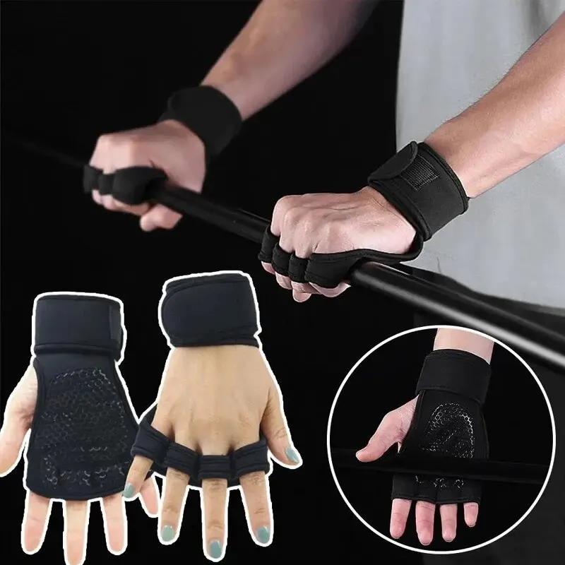 Half Finger Weight Training Gloves for Men Women Fitness Sports Wrist Palm Protector Gloves Anti-slip Gym Cycling Gloves Black