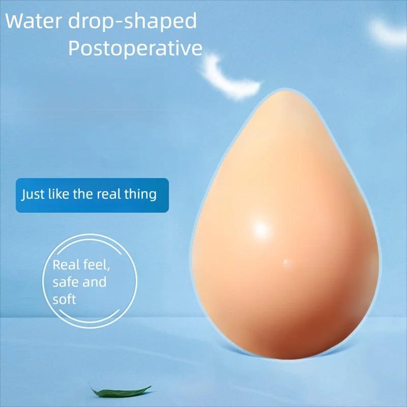 Realistic droplet shaped silicone breast prosthesis for role-playing of false nipples after mastectomy