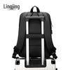 Lingjing Men's Business Laptop Backpack