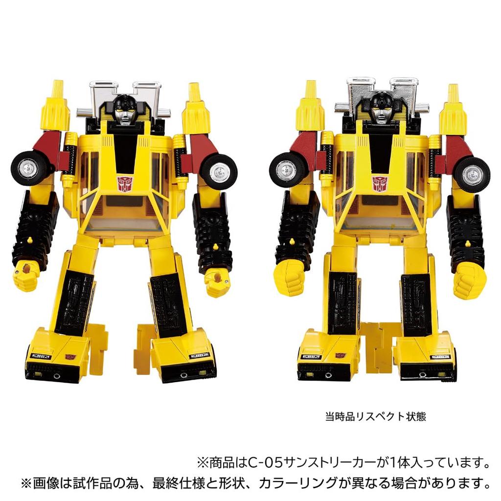 T-SPARK Transformers Missing Link C-05 Sunstreaker Action Figure