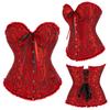Lace Satin Waist Cincher Corset with Boning