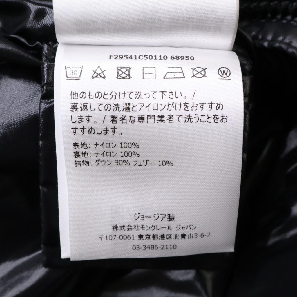 MONCLER Officially licensed MOKA GIUBBOTTO hooded down coat coat 59.8" blackUsed