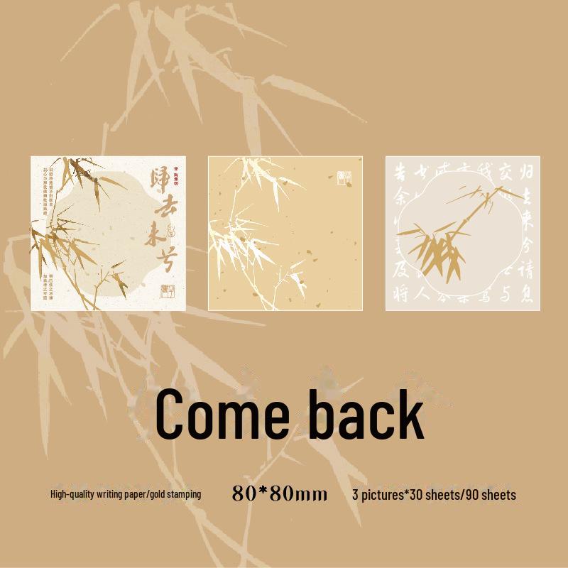 

Мистер. Набор из трех блокнотов из старинного бамбука с золотым тиснением на бумаге