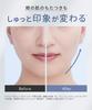 SALONIA Face Current Pointer Facial Massager Pen-Type
