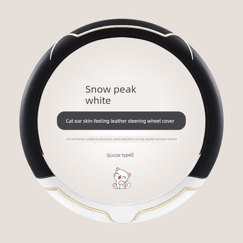 

Suitable for Toyota 2014/15/16 Yaris Vios Steering Wheel Cover, Microfiber Leather Car Steering Wheel Cover, Universal for All Seasons 2308 Four Seasons Snow Peak White [Round]
