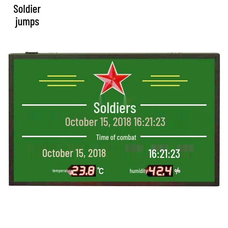 Bingyue Beidou Automatic Time Sync Perpetual Calendar Clock