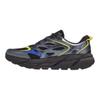 Opening Ceremony x HOKA Clifton
