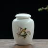 Mini Portable Tea Can Ceramic Small Fragrant Powder Sealed Storage Can Pu'er Black Tea Green Tea Storage