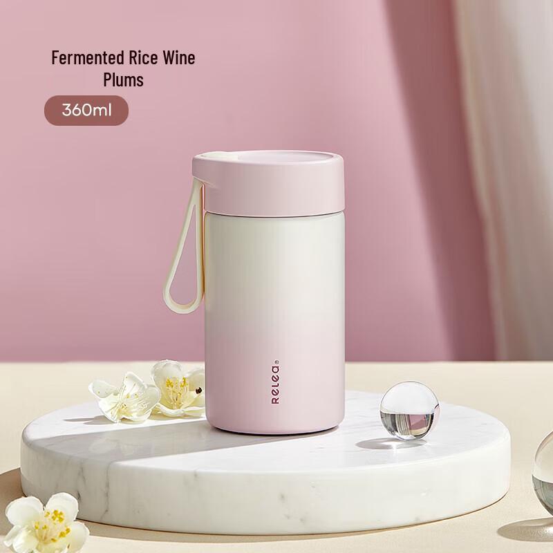 RELEA Minimalist 360ML Stainless Steel Insulated Mug