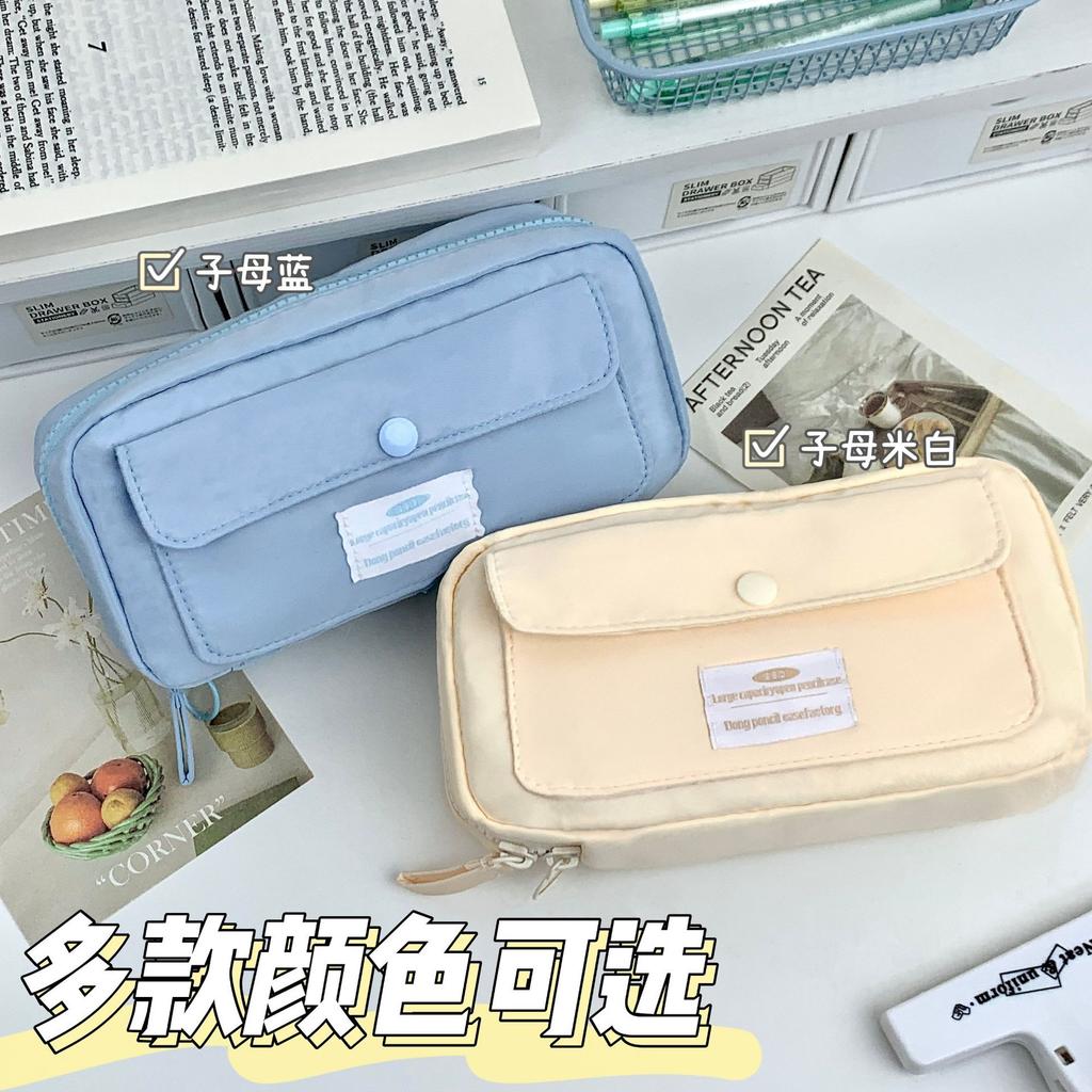 Japanese Style Simple Ins Style Pencil Bag Large Capacity Student Stationery Storage Case Multi-layer High-value Pencil Boxes