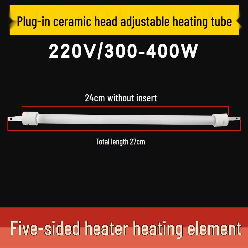 Five-Sided Quartz Heating Lamp Tube, Universal 300W/400W Electric Heater.