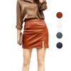 Faux Leather Split Mini Skirt for Women Work Wear Summer Short Dress Ladies Party Night Club PU Skirts In Black Green