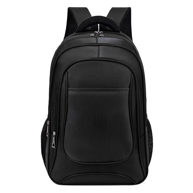 Men s Business Casual Laptop Backpack