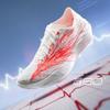 Anta C202 G9 2.0 Nirvana Men's Racing Running Shoes
