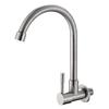 Rubinetto Moderno per Lavello da Cucina in Acciaio Inossidabile a Maniglia Singola Acqua Fredda Montaggio a Parete Installazione a Foro Singolo