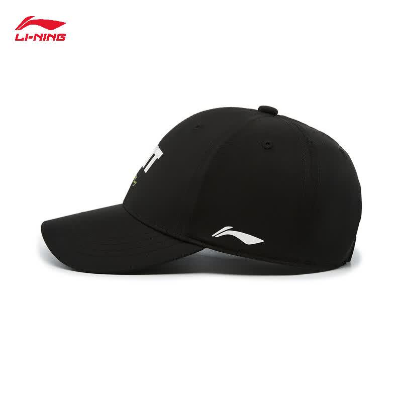 Li-Ning Trendy Youth Sports Baseball Cap