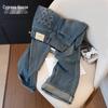 Women's Korean Style Rhinestone Washed Wide-Leg Jeans