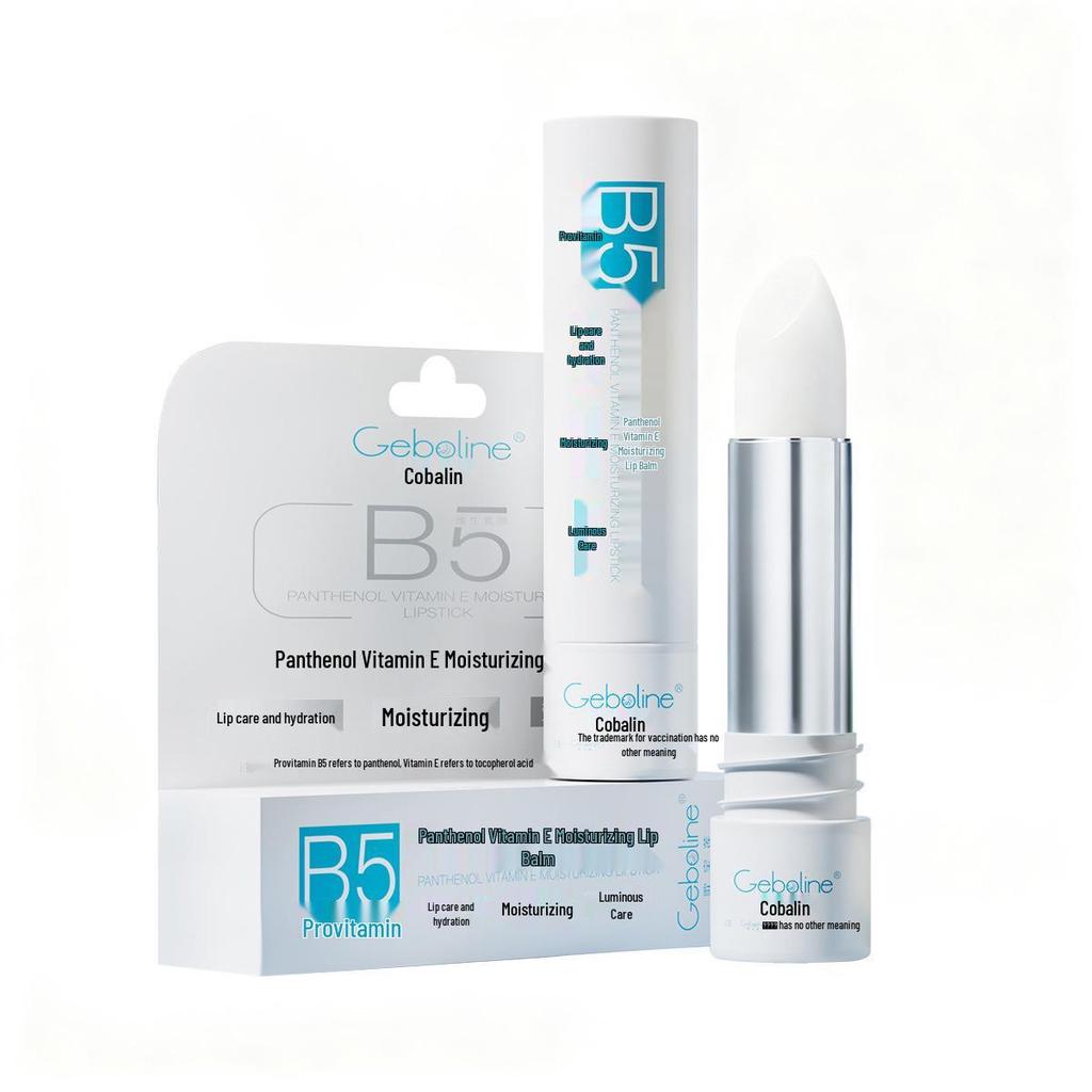 Ge Bao Lian Vitamin B5 Lipstick: Hydrating & Moisturizing for Women, Men, and Students - Prevents Chapped and Peeling Lips.