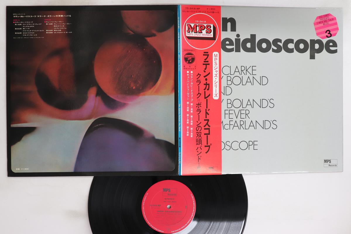 

LP Record KENNY CLARKE - FRANCY BOLAND BIG BA - Latin Kaleidoscope YS2418MP MPS Japan Obi Jazz Used