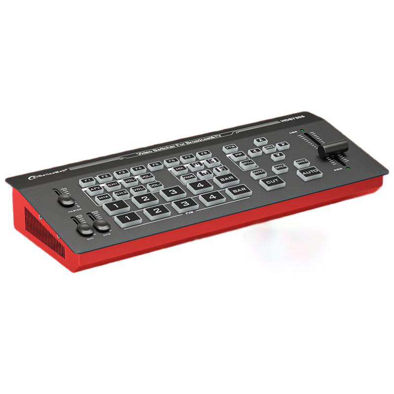 Oton A13Plus 4-Channel HDMI/DP Live Broadcast Switcher