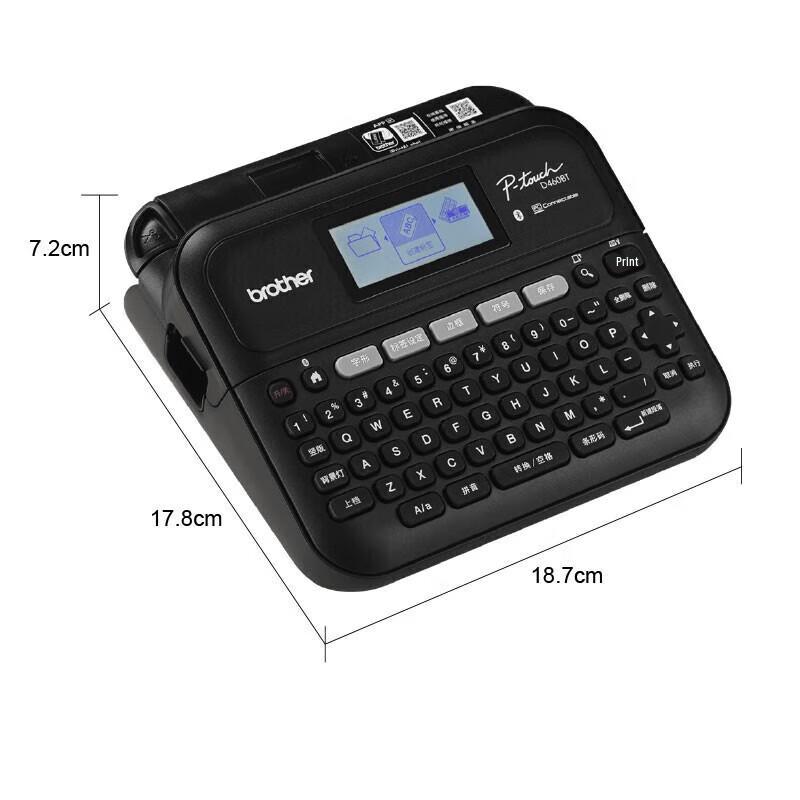 Brother PT-D460BT Bluetooth Label Maker