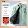 Thickened Down Cotton Ski Jacket with Custom Logo for Winter Team Workwear