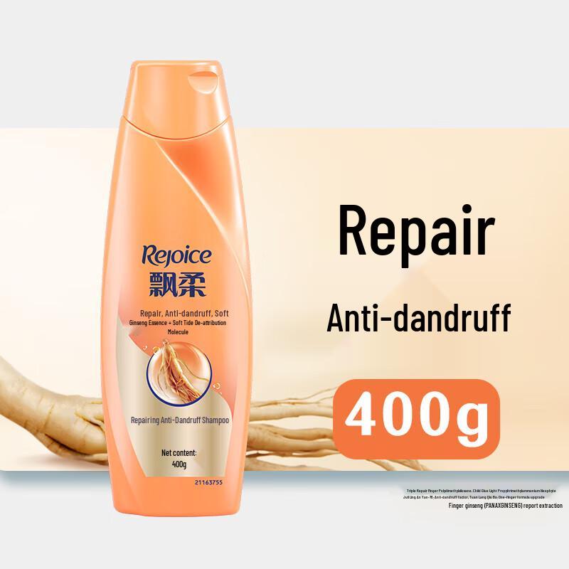 Rejoice Multi-Effect Ginseng Repair Anti-Dandruff Shampoo 400g x 2 Pack
