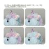 Sanei Boeki Umamocchi (Unicorn) Plush
