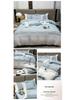 G5Z Embossed Jacquard Luxury Washed Cotton Bedding Set - Duvet, Bed Sheet, Fitted Cover (4 Pieces)