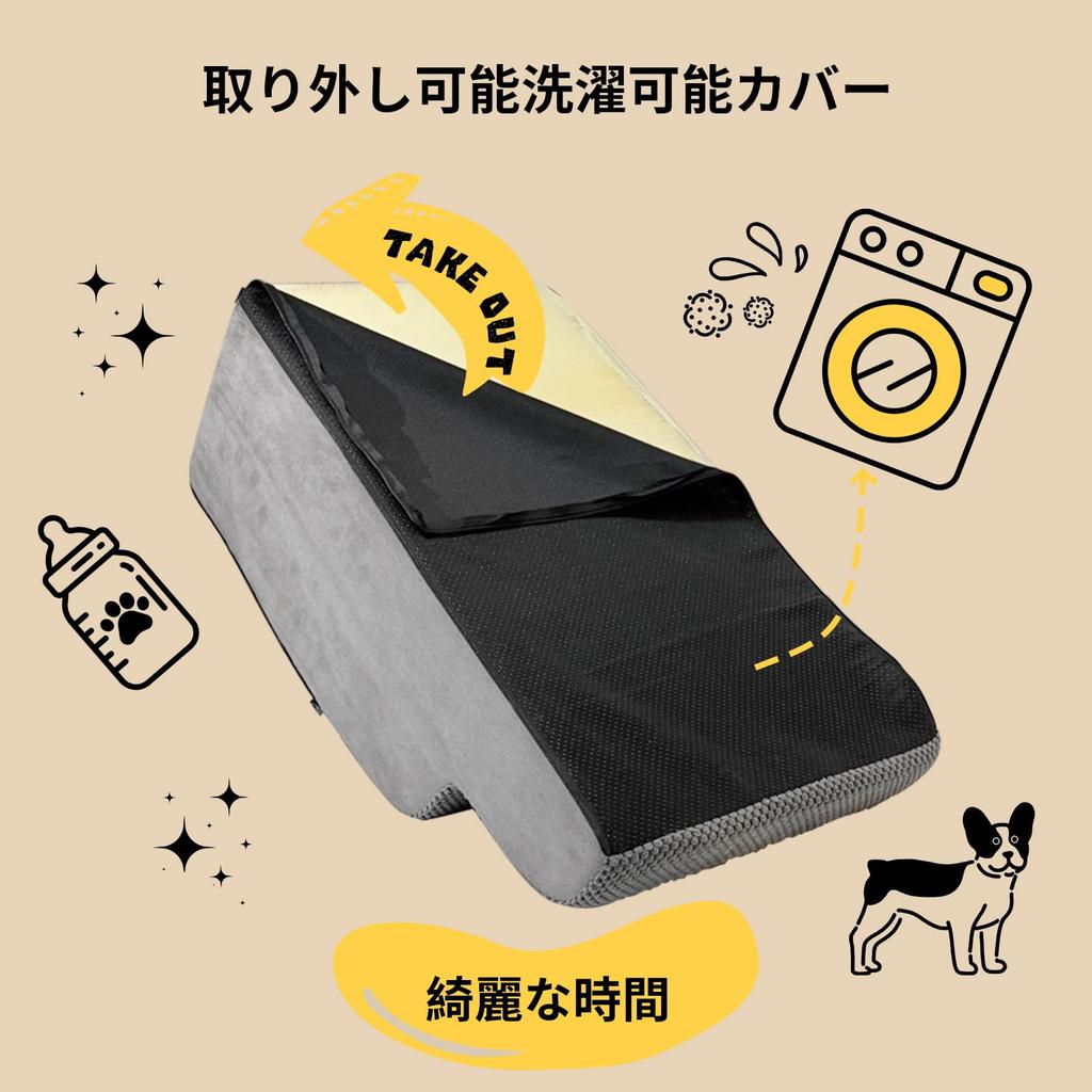 Dog Dog Pet Dog Easy to 30KG Weight Removable Suitable for Small Indoor and Senior Dogs Stairs, Steps, Steps, 4-Step Ramp, Non-Slip, Wash, Stable,
