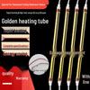 Golden Infrared Carbon Fiber Bathroom Heater Lamp Tube with Wire for Integrated Ceiling