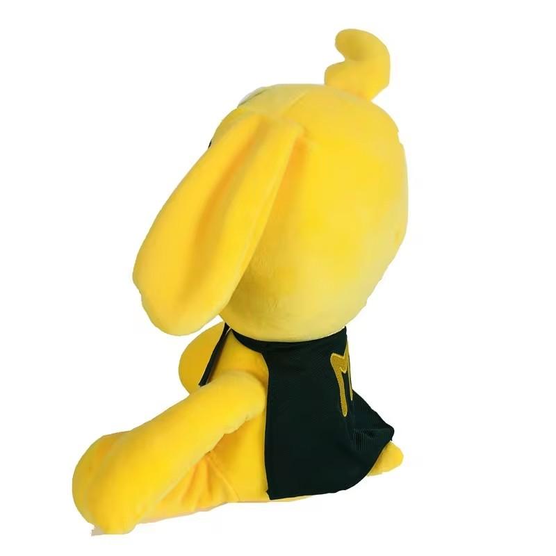 25cm MikecrackS Trollino Plush Stuffed Doll Cartoon Game Figure Plushie Doll Kids Gift Claw Machine Doll Toy