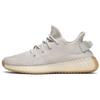 Yeezy Boost 350 Adidas V2 'Sesame' F99710