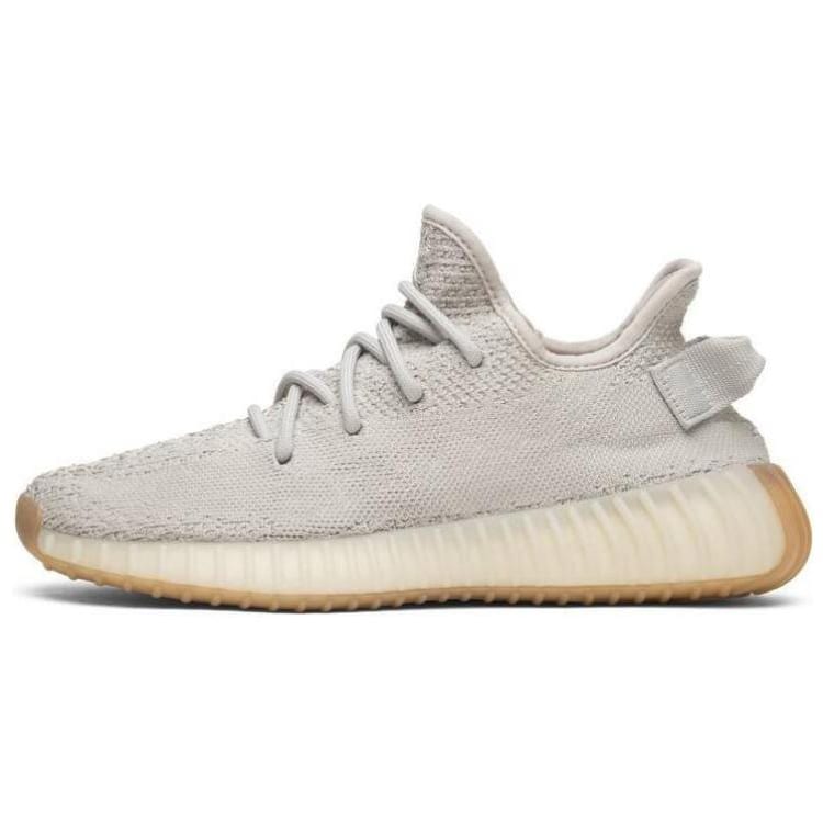 Yeezy Boost 350 Adidas V2 `Sesame`