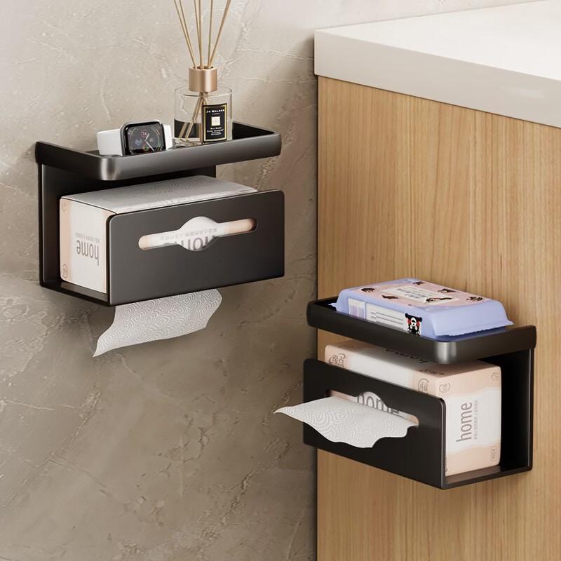Shixun Dual-Use Punch-Free Bathroom Tissue Dispenser (2-Pack)