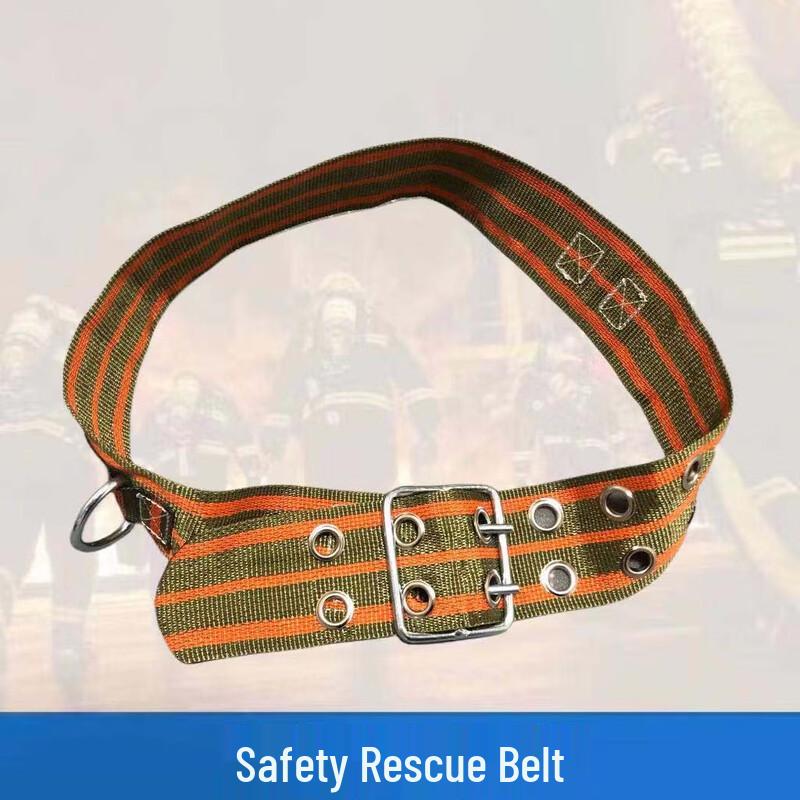 OLOMM Safety Rescue Belt Universal Size