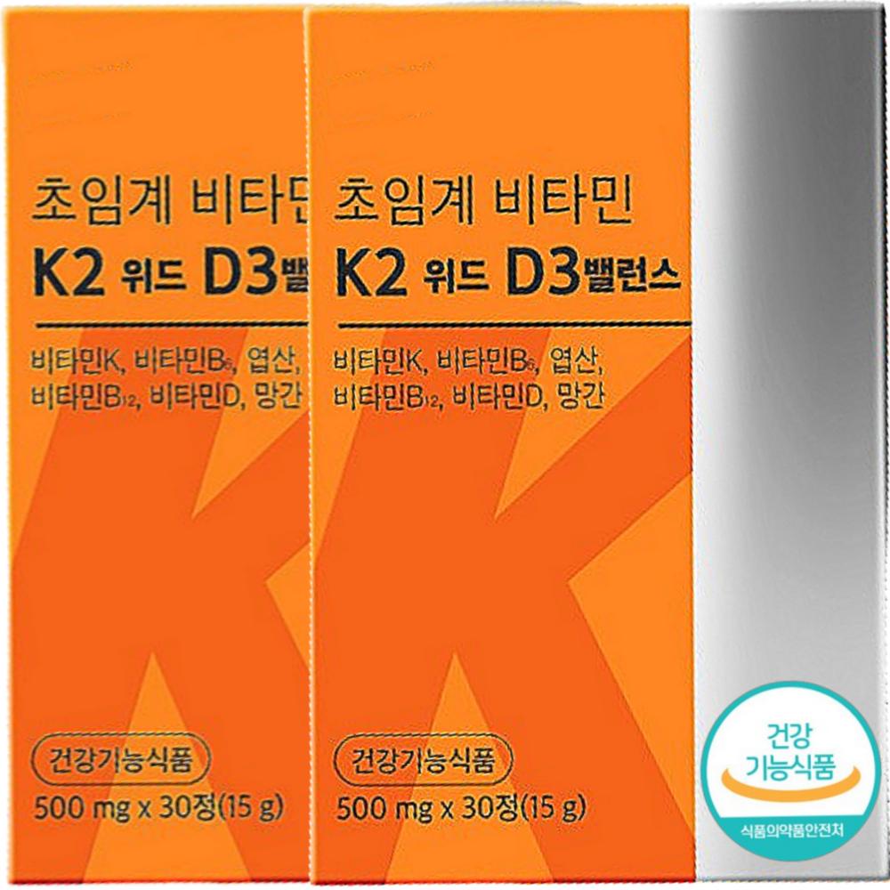 with Supercritical Vitamin K2 D3 Premium, KFDA Certified, 11 pcs, 30 tablets