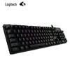 Logitech G512 RGB Wired Mechanical Gaming Keyboard